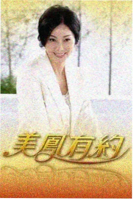 舰队collection剧场版 长门 角色立绘