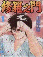 舰队collection剧场版 资讯 缩略图